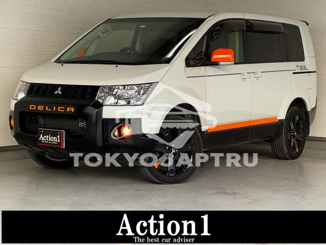 MITSUBISHI DELICA D:5