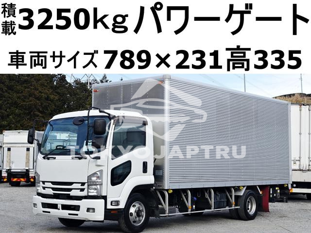 ISUZU FORWARD