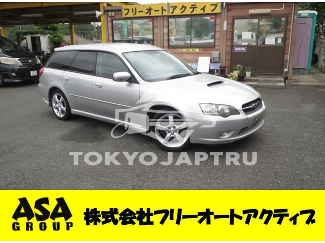 SUBARU LEGACY TOURING WAGON