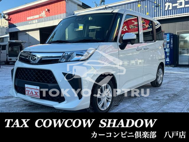 DAIHATSU THOR