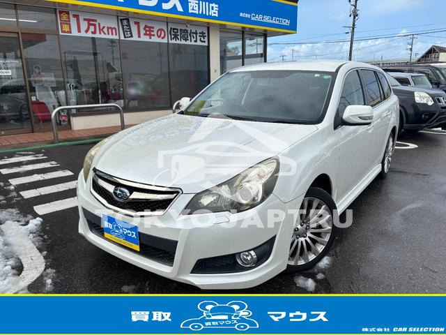 SUBARU LEGACY TOURING WAGON