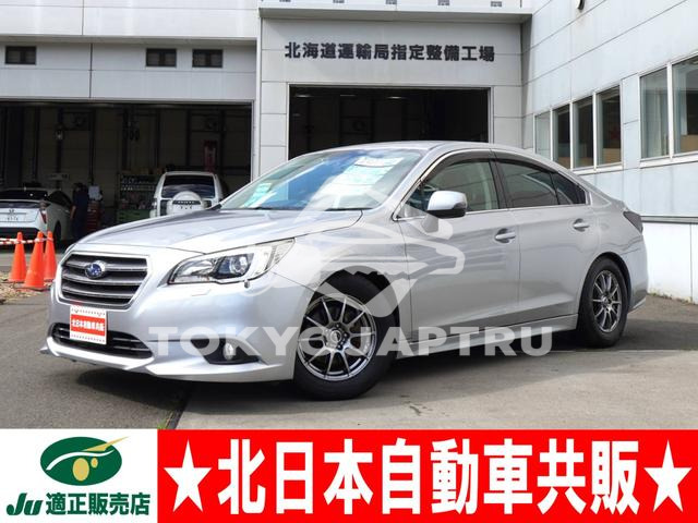 SUBARU LEGACY B4