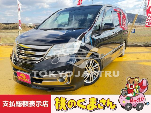 NISSAN SERENA