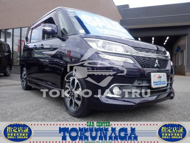 MITSUBISHI DELICA D:2