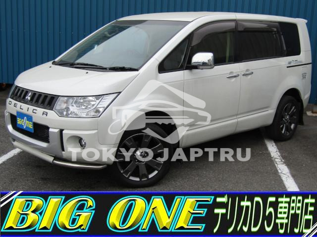 MITSUBISHI DELICA D:5