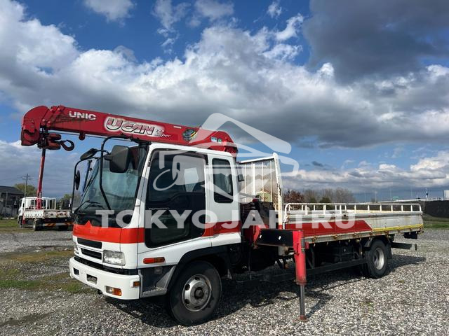 ISUZU FORWARD