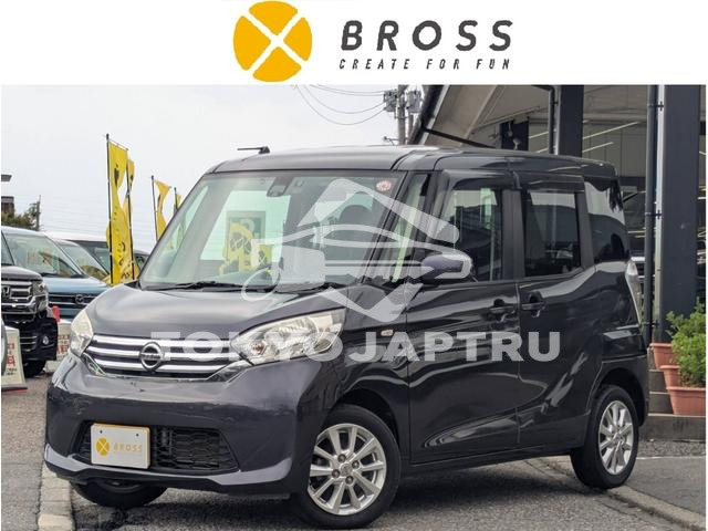 NISSAN DAYZ ROOX