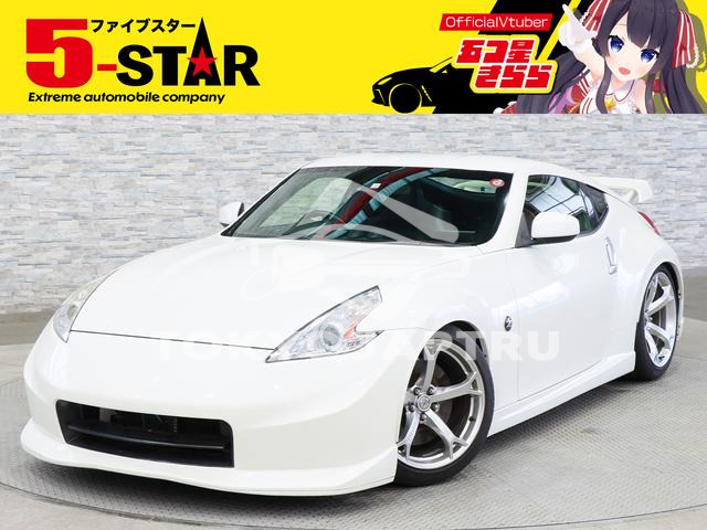 NISSAN FAIRLADY Z