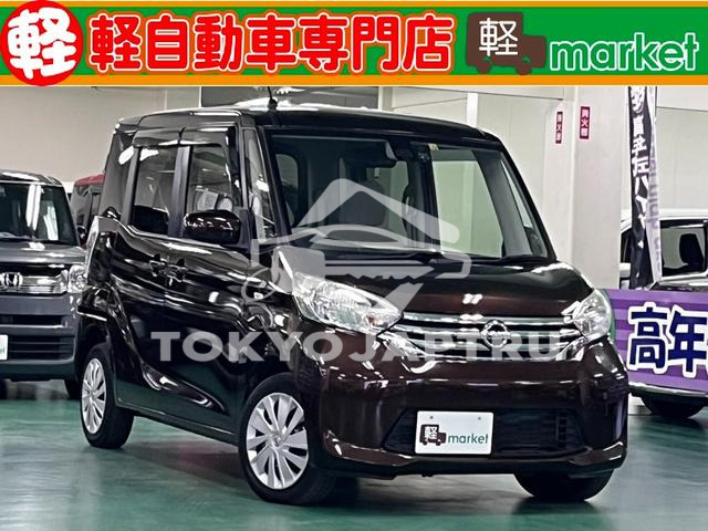 NISSAN DAYZ ROOX