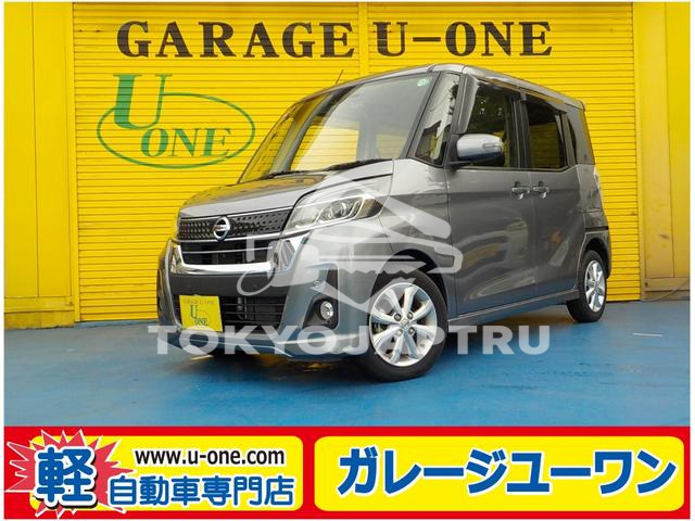 NISSAN DAYZ ROOX
