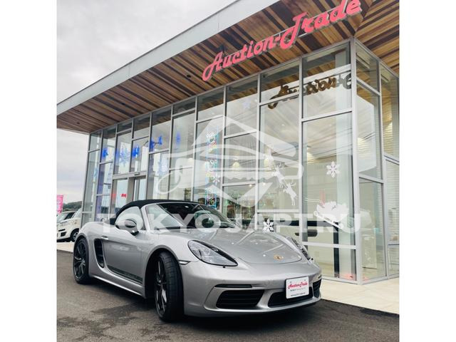 PORSCHE 718 BOXSTER