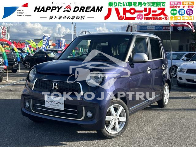 HONDA N-ONE