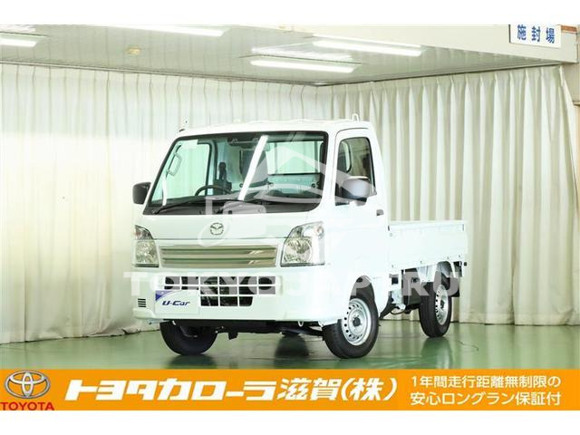 MAZDA SCRUM TRUCK