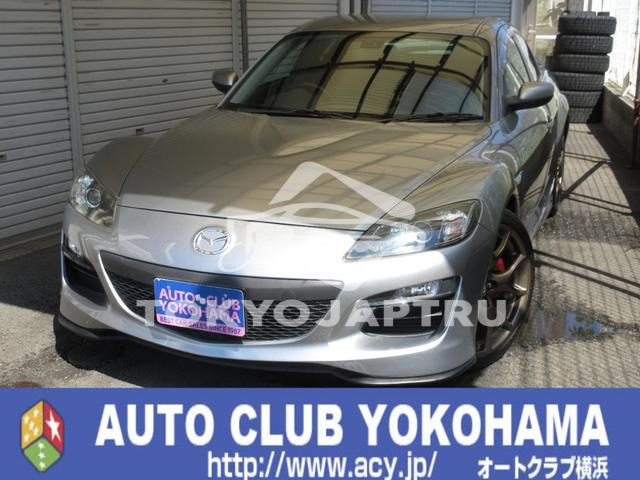 MAZDA RX-8
