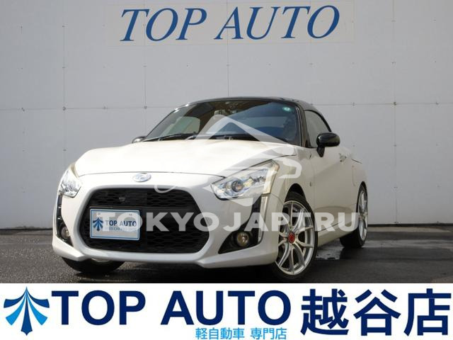 DAIHATSU COPEN