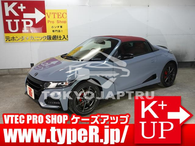 HONDA S660