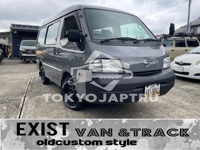 NISSAN VANETTE VAN