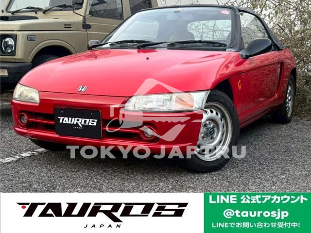 HONDA BEAT