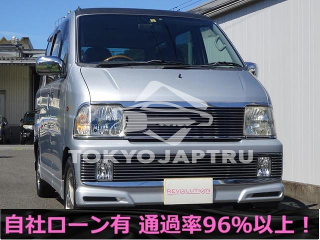 DAIHATSU ATRAI WAGON