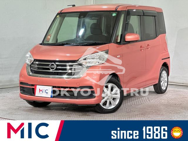NISSAN DAYZ ROOX