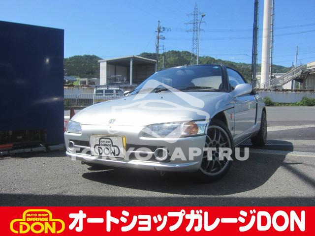 HONDA BEAT