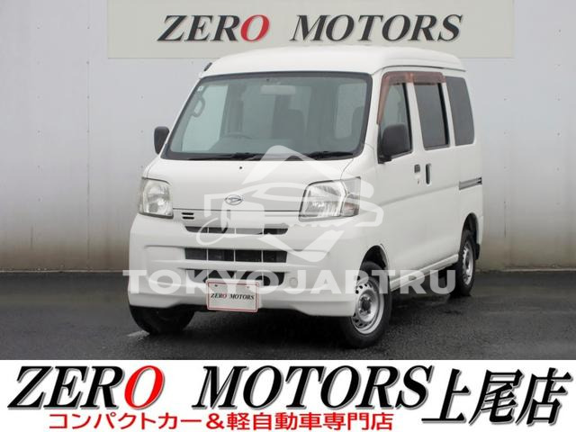 DAIHATSU HIJET CARGO