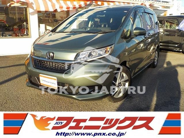 HONDA FREED PLUS HYBRID