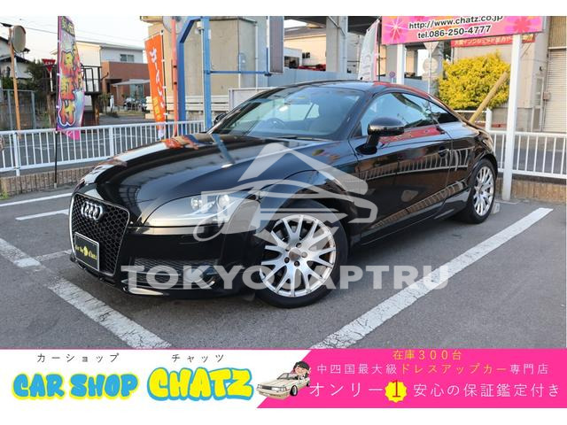 AUDI TT COUPE