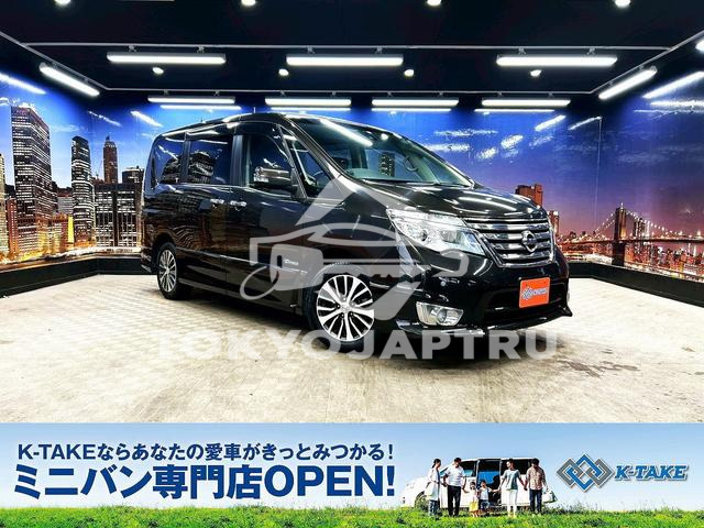 NISSAN SERENA