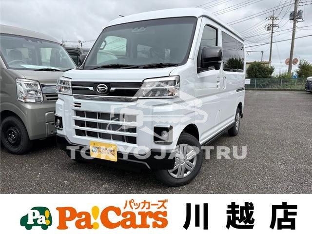 DAIHATSU ATRAI