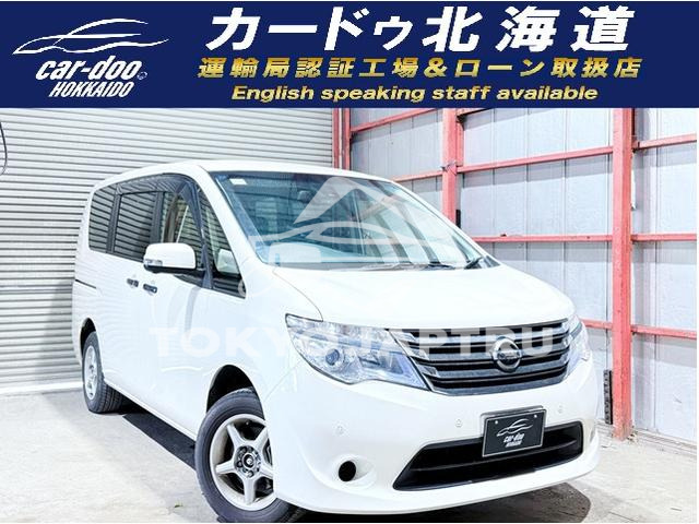 NISSAN SERENA