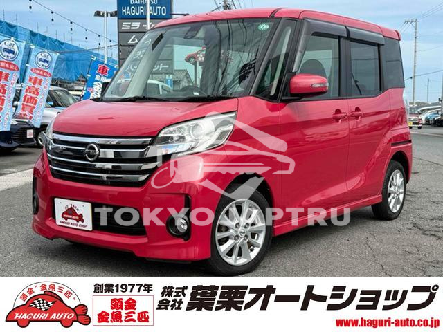 NISSAN DAYZ ROOX
