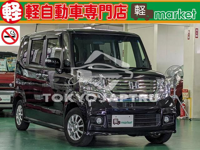 HONDA N-BOX CUSTOM