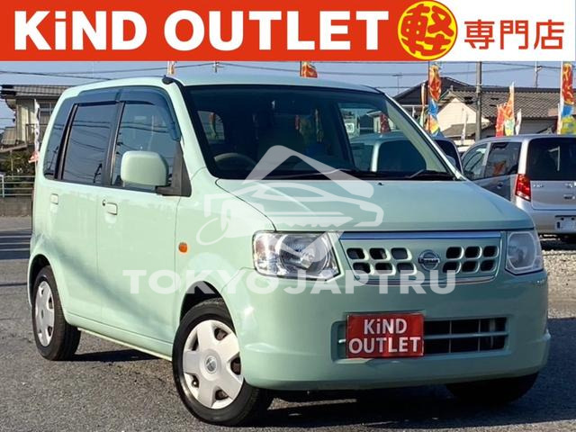 NISSAN OTTI