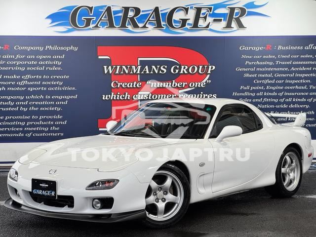 MAZDA RX-7