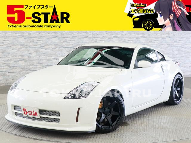 NISSAN FAIRLADY Z