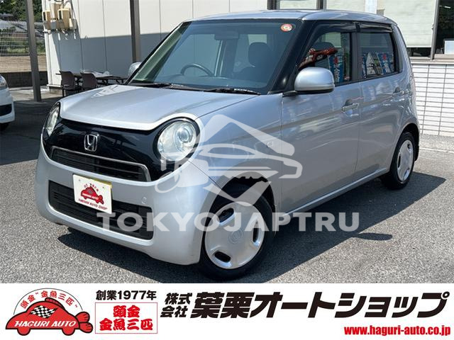 HONDA N-ONE