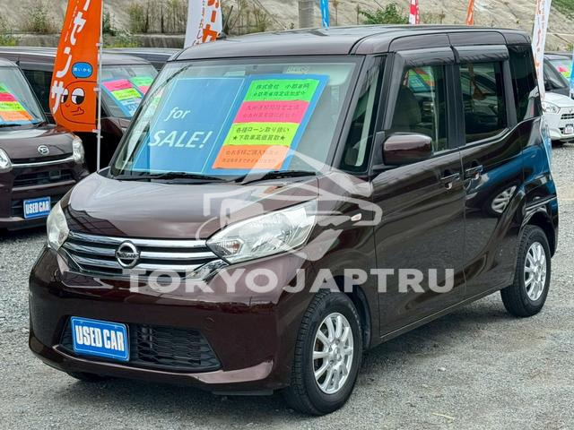 NISSAN DAYZ ROOX