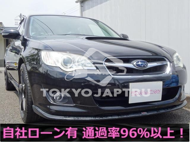 SUBARU LEGACY TOURING WAGON