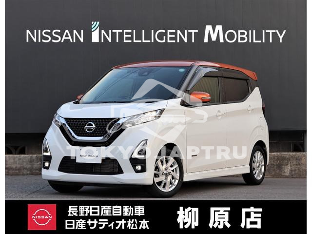 NISSAN DAYZ