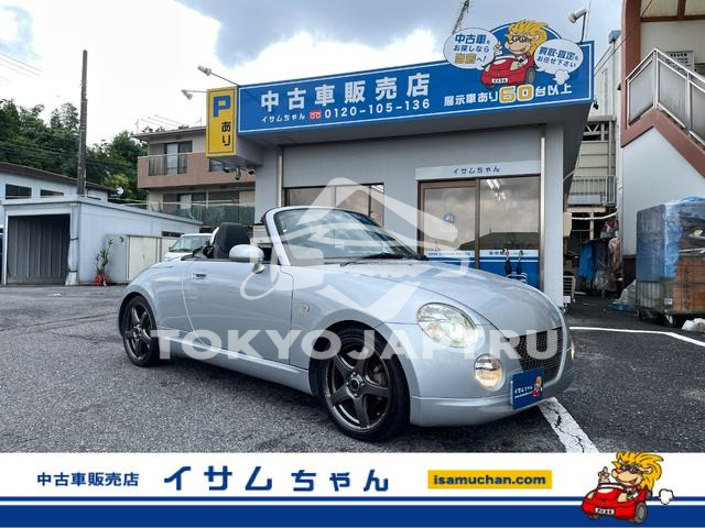 DAIHATSU COPEN