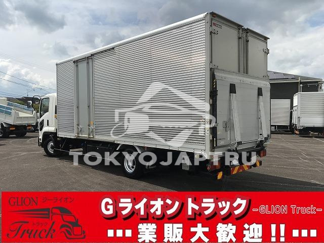 ISUZU FORWARD