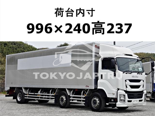 ISUZU GIGA