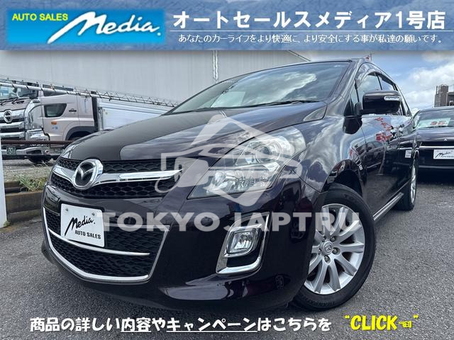 MAZDA MPV