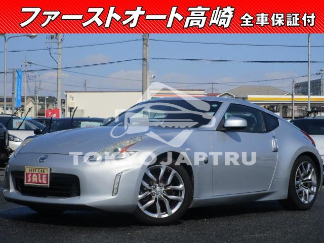 NISSAN FAIRLADY Z