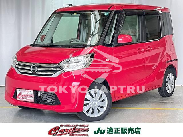 NISSAN DAYZ ROOX