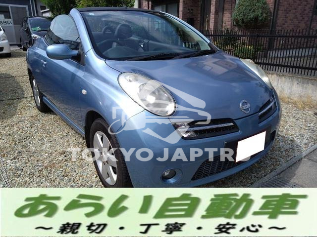 NISSAN MICRA C+C