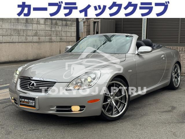 LEXUS SC
