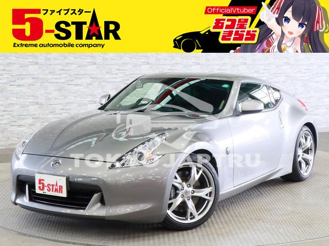 NISSAN FAIRLADY Z