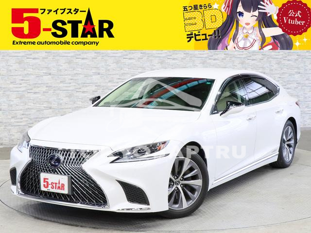 LEXUS LS